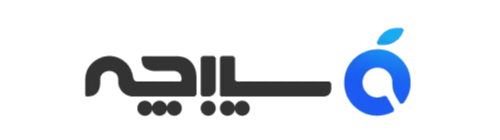 سیب چه