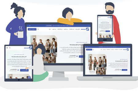 برنامه موبایل ایکس چنج
