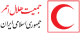 jha
